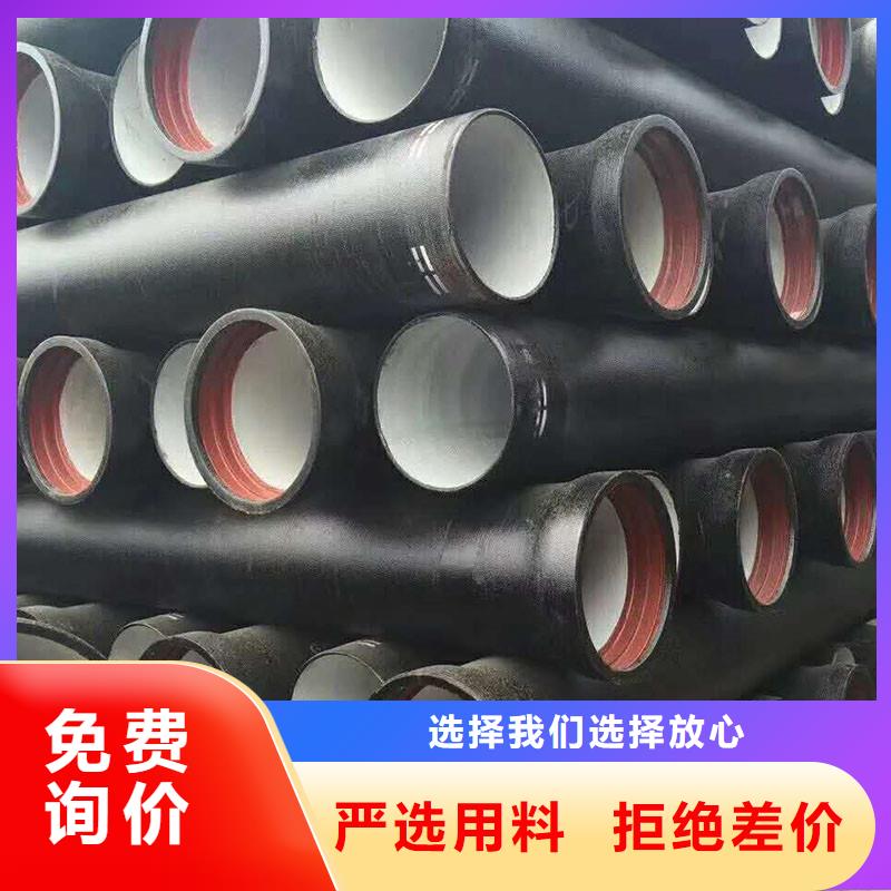 國標DN1200球墨鑄鐵管出廠價格建通鑄造廠家