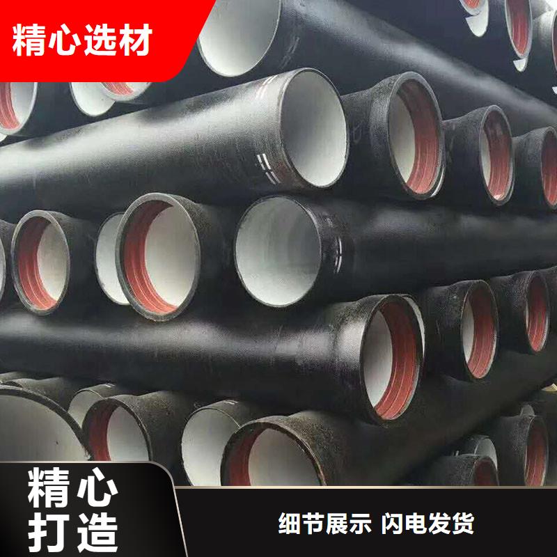 球墨鑄鐵管廠家電話建通鑄造廠家