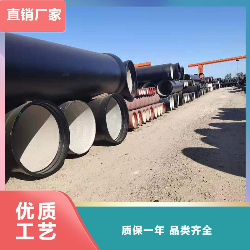 DN1000球磨鑄鐵管出廠價格建通鑄造廠家