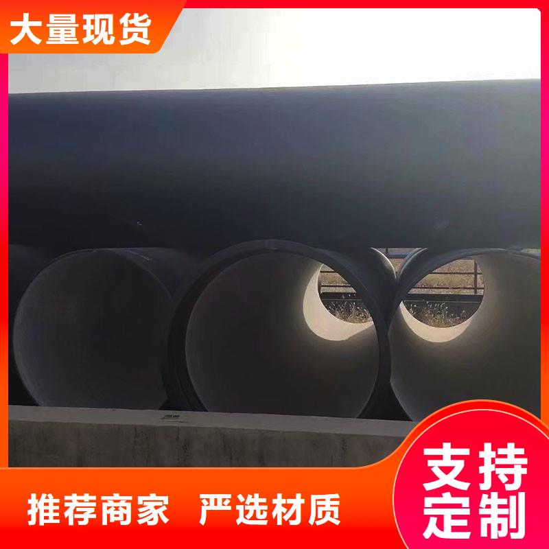GB/T13295球墨铸铁管全国配送建通铸造厂家