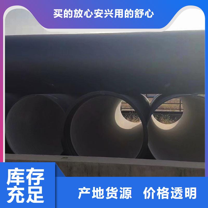 DN100球墨铸铁管放心购买执行标准GB/T13295管道