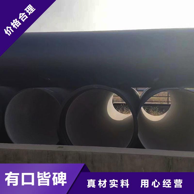 A型鑄鐵排水管全國配送電話地址《建通鑄造有限公司》