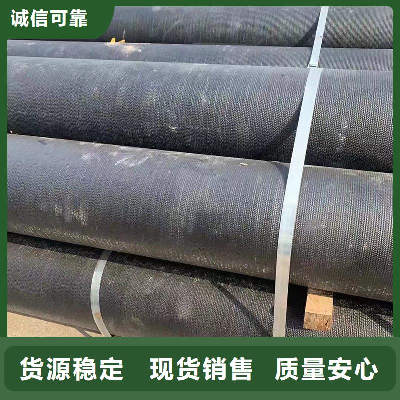 球磨管欢迎来电建通铸造厂家