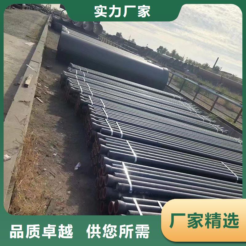 離心球墨鑄鐵管歡迎來電建通鑄造廠家