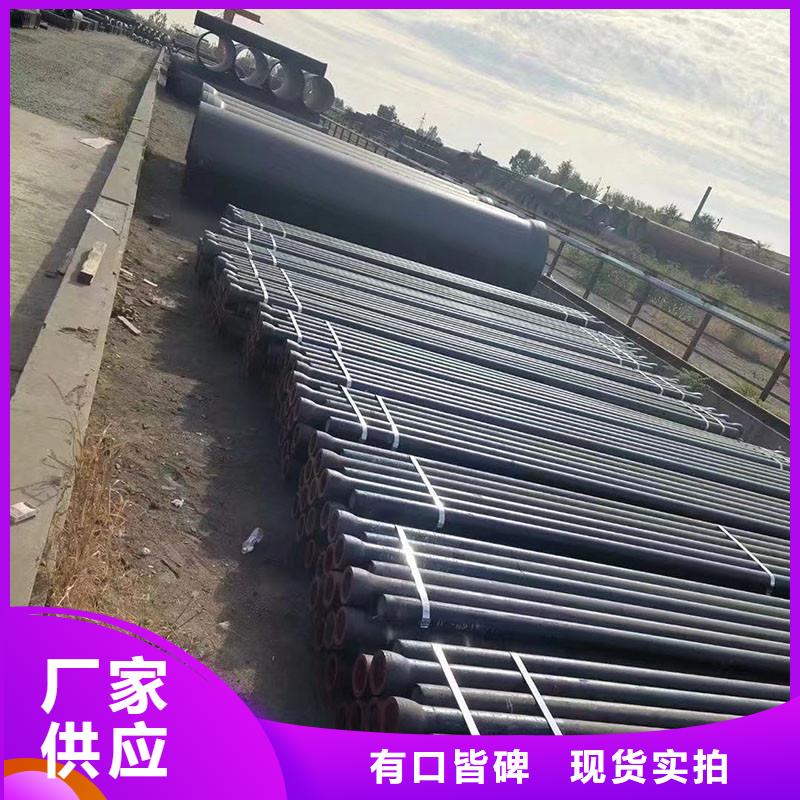 球墨鑄鐵管膠圈歡迎來電建通鑄造廠家