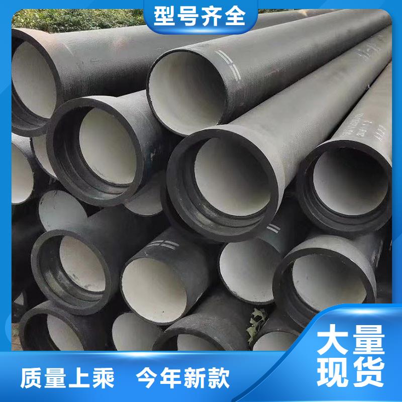 柔性鑄鐵排水管在線報價建通鑄造廠家