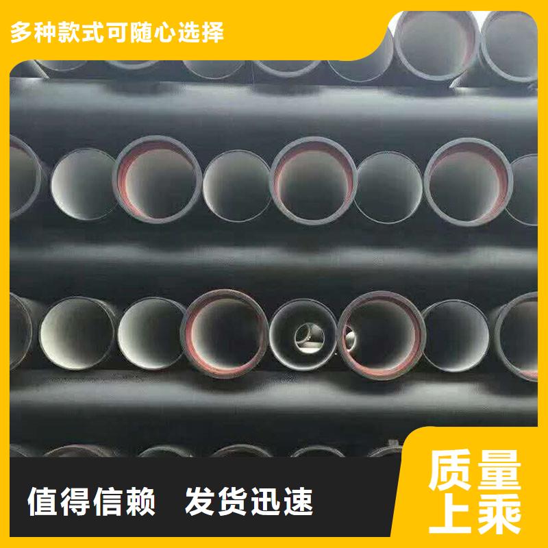 DN300球墨铸铁管性价比高建通铸造厂家