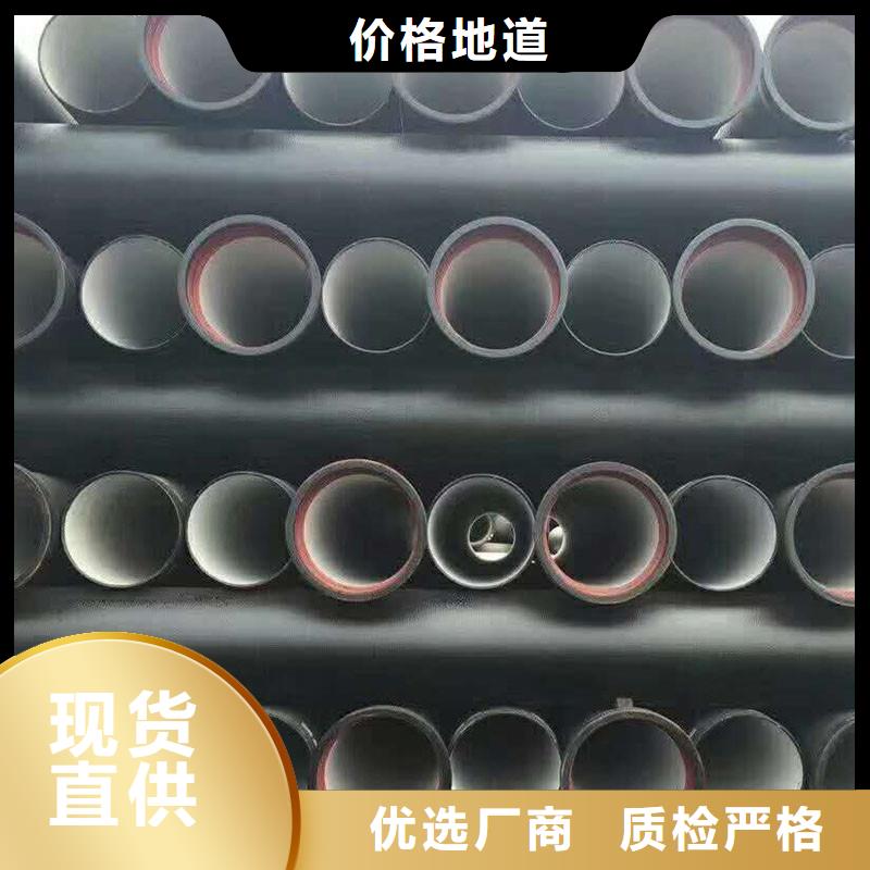 离心球墨铸铁管源头厂家建通铸造厂家