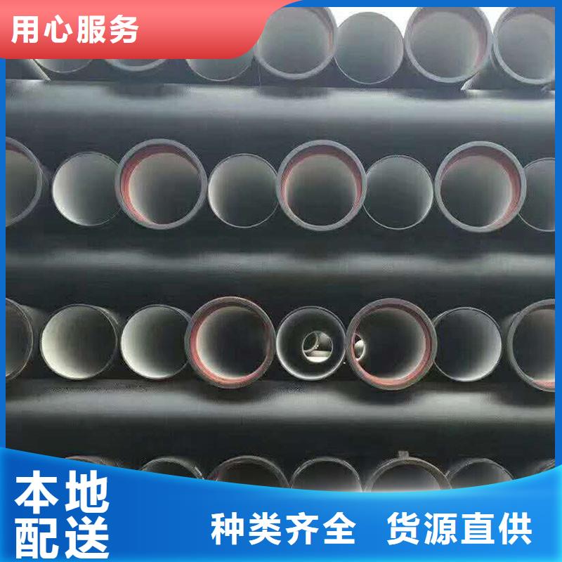 球墨铸铁管DN500现货供应建通铸造厂家