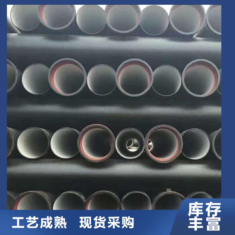 海南陵水縣承插式球墨鑄鐵管國標(biāo)全國配送建通鑄造廠家