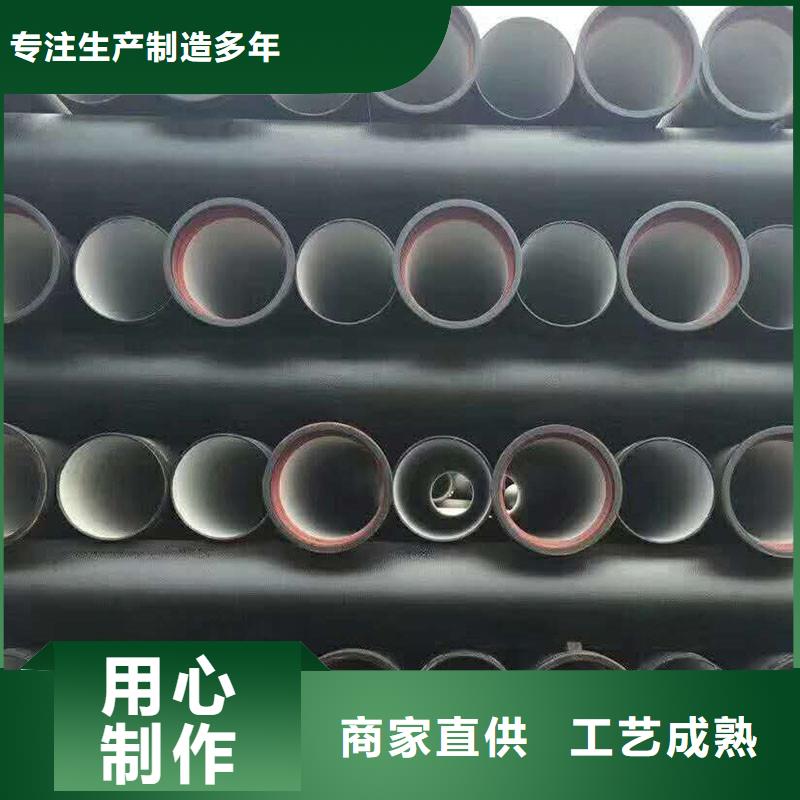 DN100球墨鑄鐵管常年現貨建通鑄造廠家