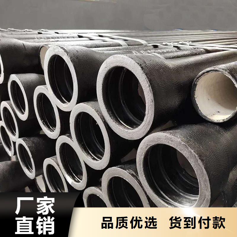 球磨管售后无忧建通铸造厂家