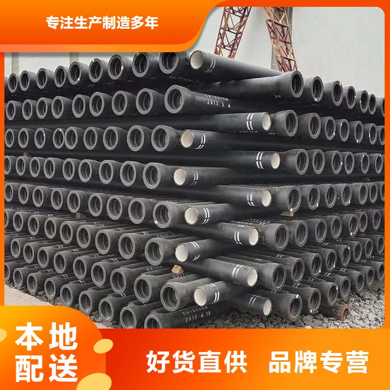 承插式球墨铸铁管国标生产厂家建通铸造厂家