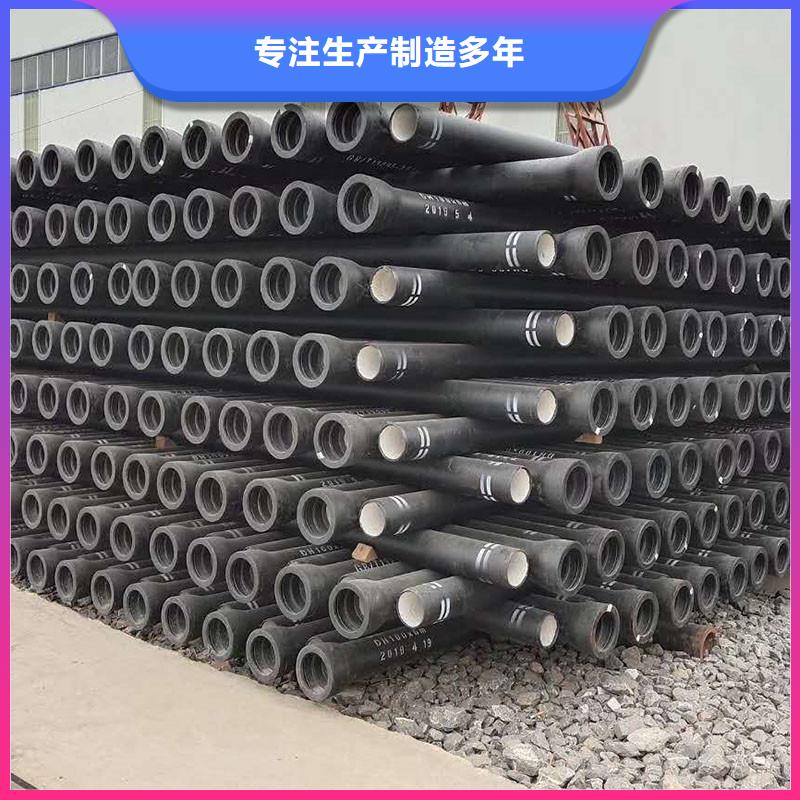 球墨铸铁管管件全国配送建通铸造厂家