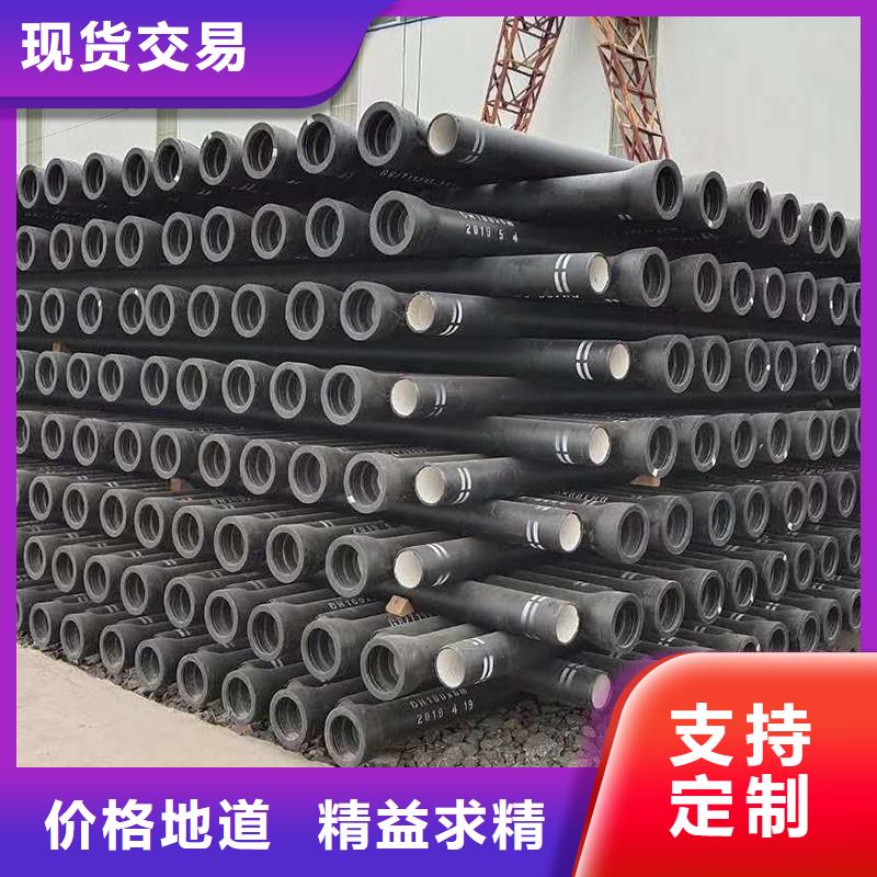 国标球墨铸铁管实体厂家建通铸造厂家