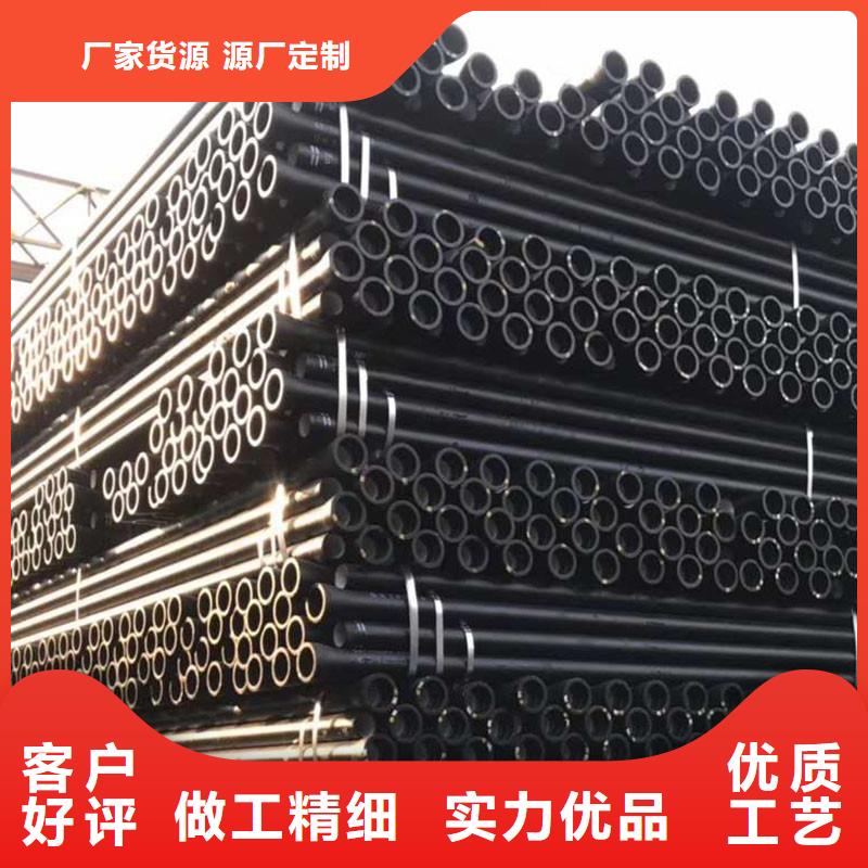 C30球墨铸铁管批发零售胶圈连接
