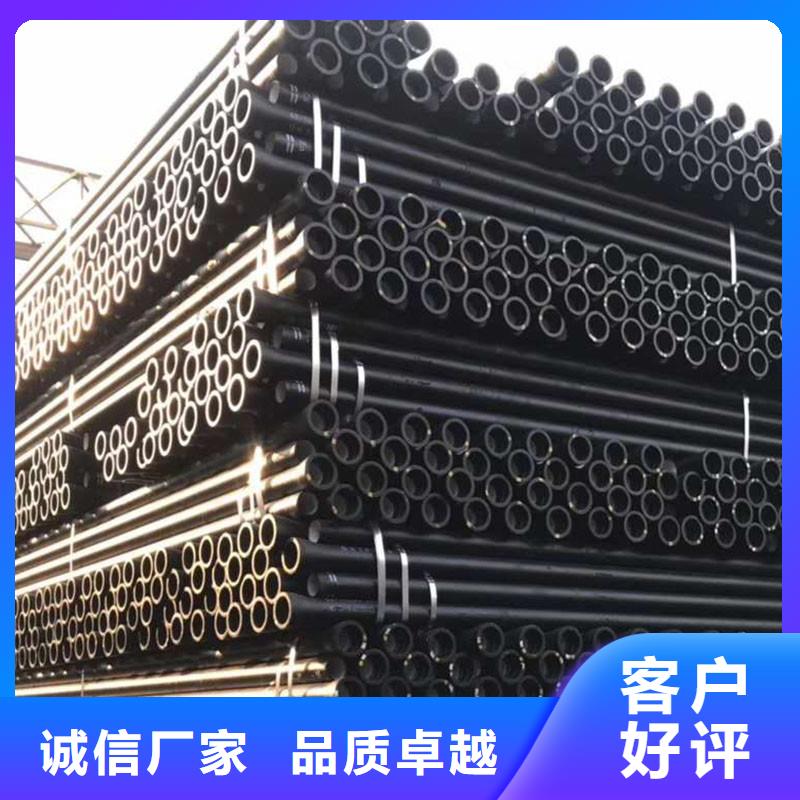 离心球墨铸铁管源头厂家建通铸造厂家