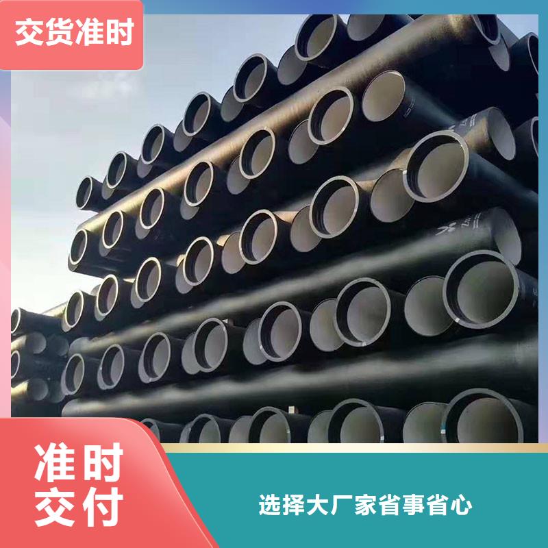 球墨鑄鐵管DN200型號齊全建通鑄造廠家