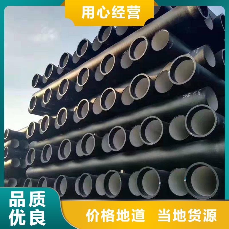 非標球墨鑄鐵管在線報價建通鑄造廠家