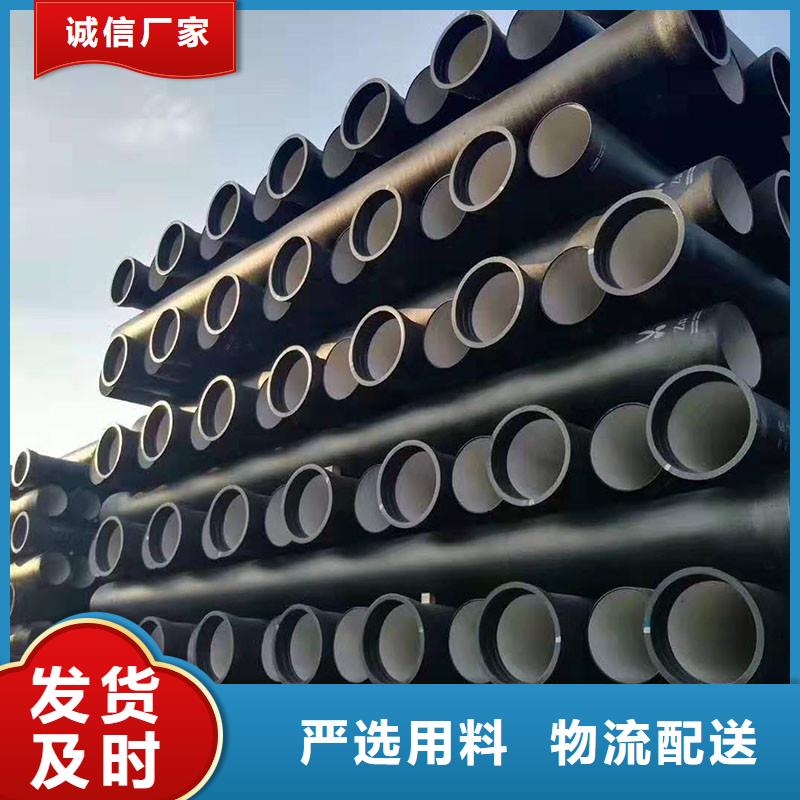 球墨铸铁管管件全国配送建通铸造厂家