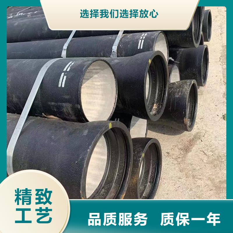 DN300球墨铸铁管货源充足建通铸造厂家