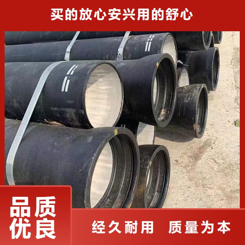 GB/T13295球墨铸铁管出厂价格建通铸造厂家
