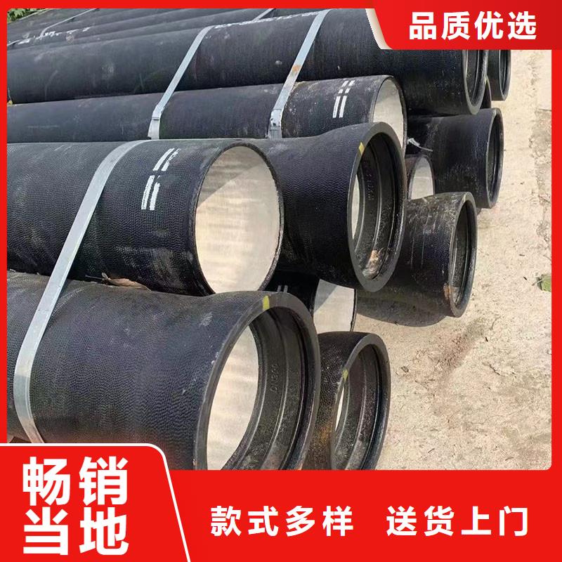 排污球墨铸铁管现货供应建通铸造厂家