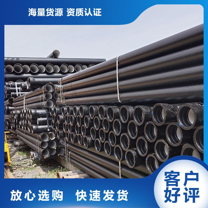 DN100球墨鑄鐵管現貨供應建通鑄造廠家