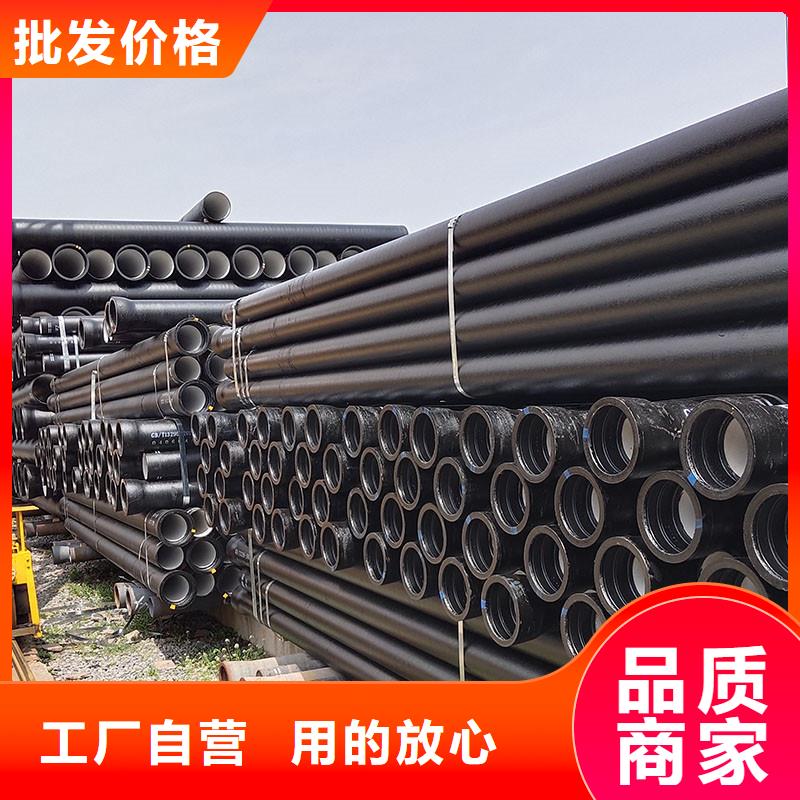 DN150球墨铸铁管厂家供应