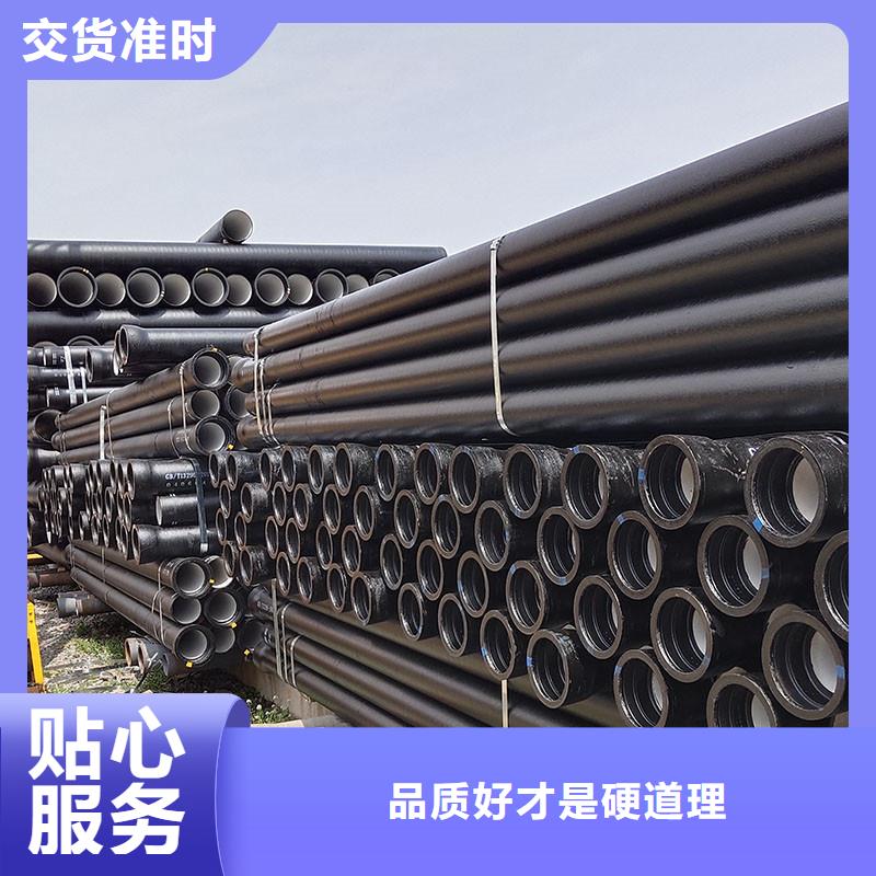 国标球墨铸铁管实体厂家建通铸造厂家