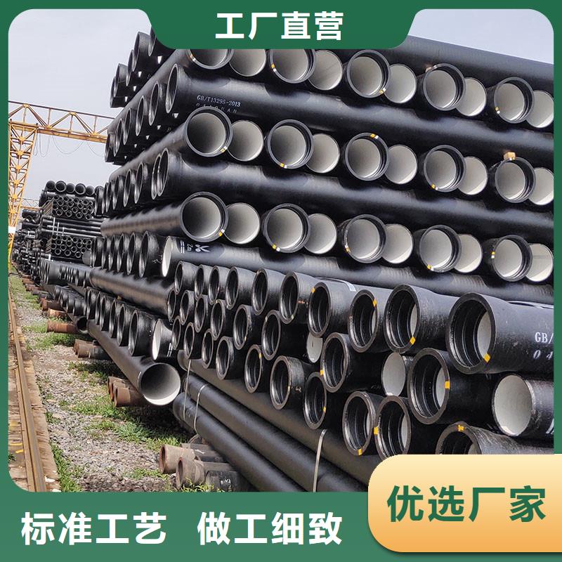 国标DN1200球墨铸铁管全国配送建通铸造厂家