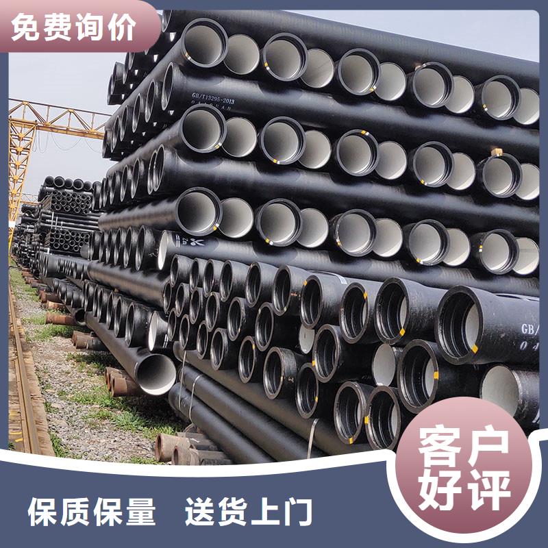 球墨管建通铸造厂家《建通铸造有限公司》