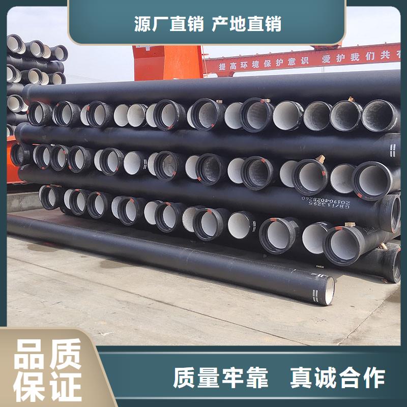 球墨铸铁管全国配送建通铸造厂家