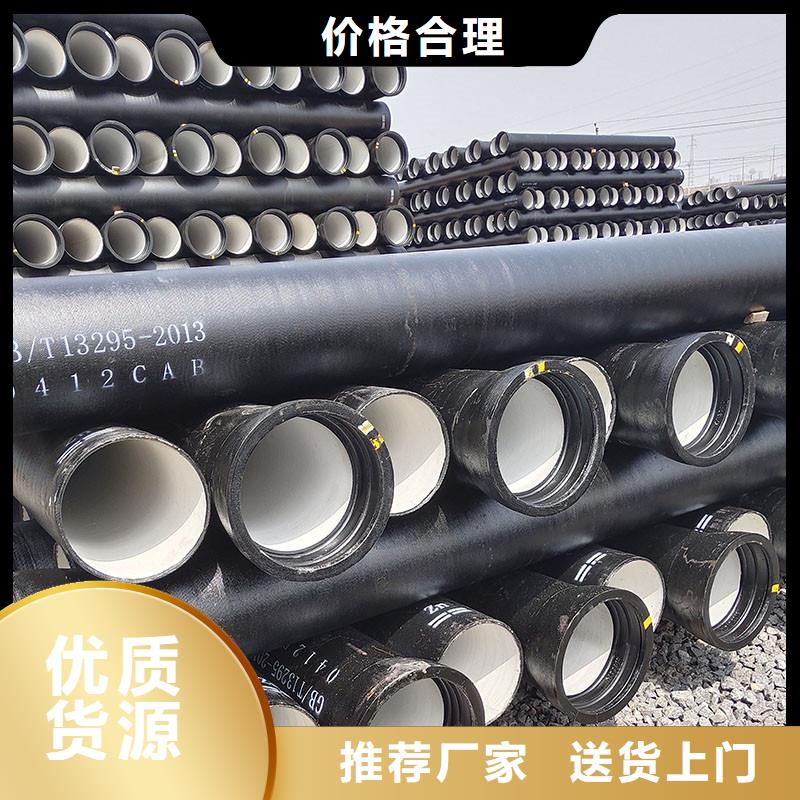 胶圈球墨铸铁管发货及时建通铸造厂家
