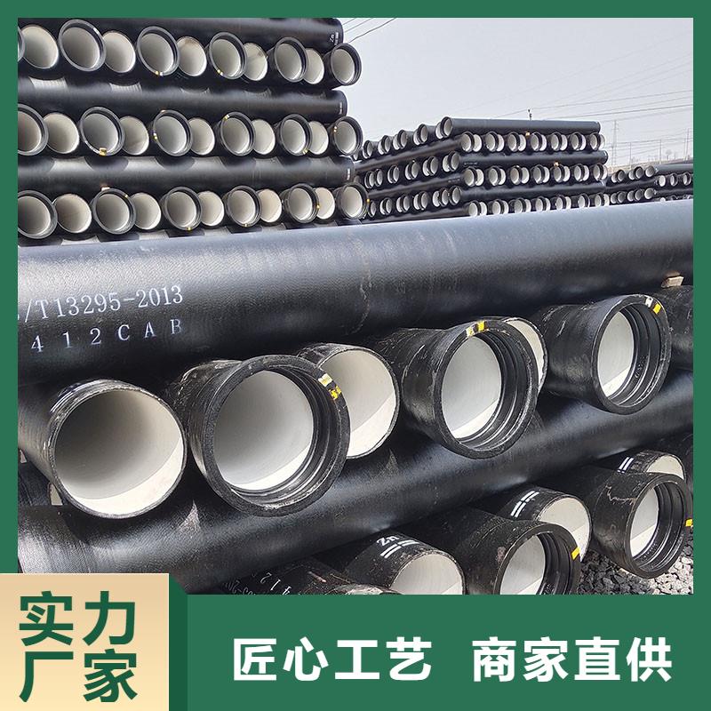 大口径DN800球墨铸铁管在线咨询建通铸造厂家