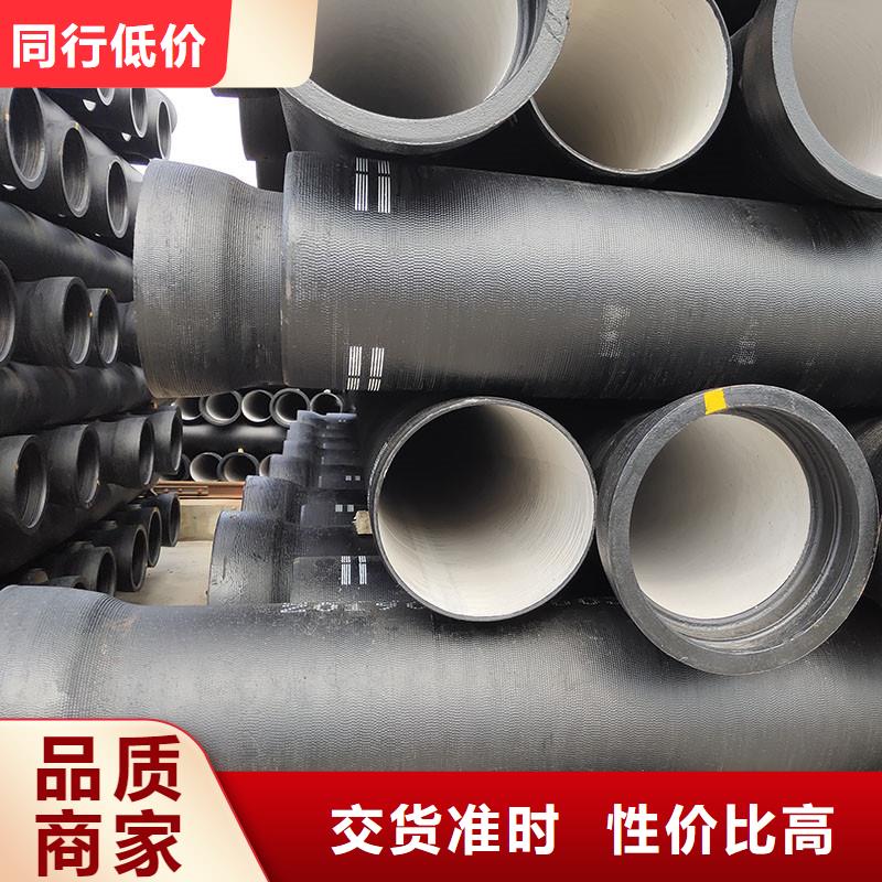 球墨鑄鐵管價(jià)格優(yōu)惠建通鑄造廠家