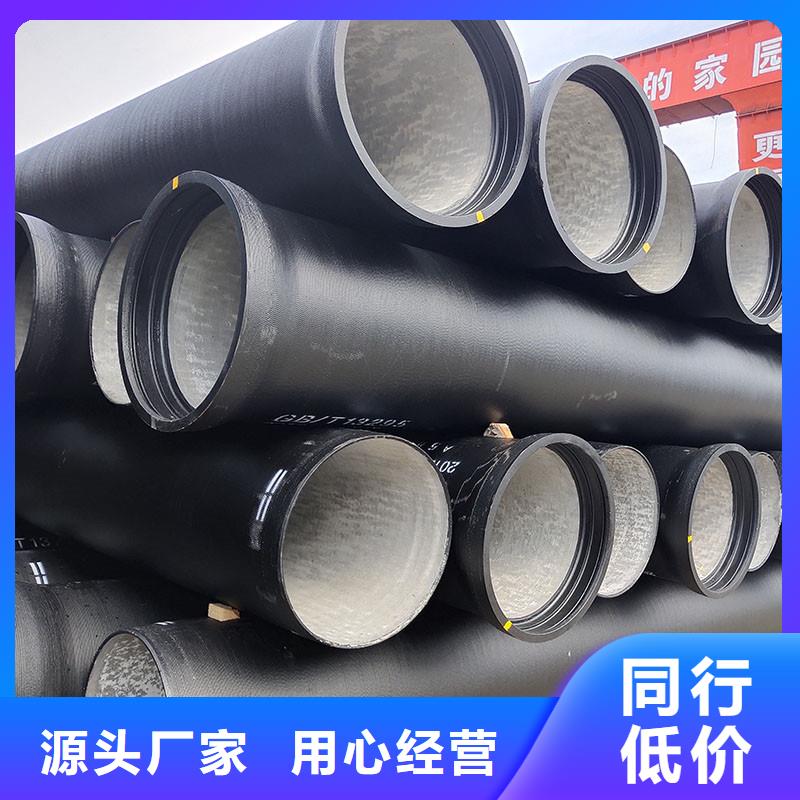 排污球墨铸铁管全国配送建通铸造厂家