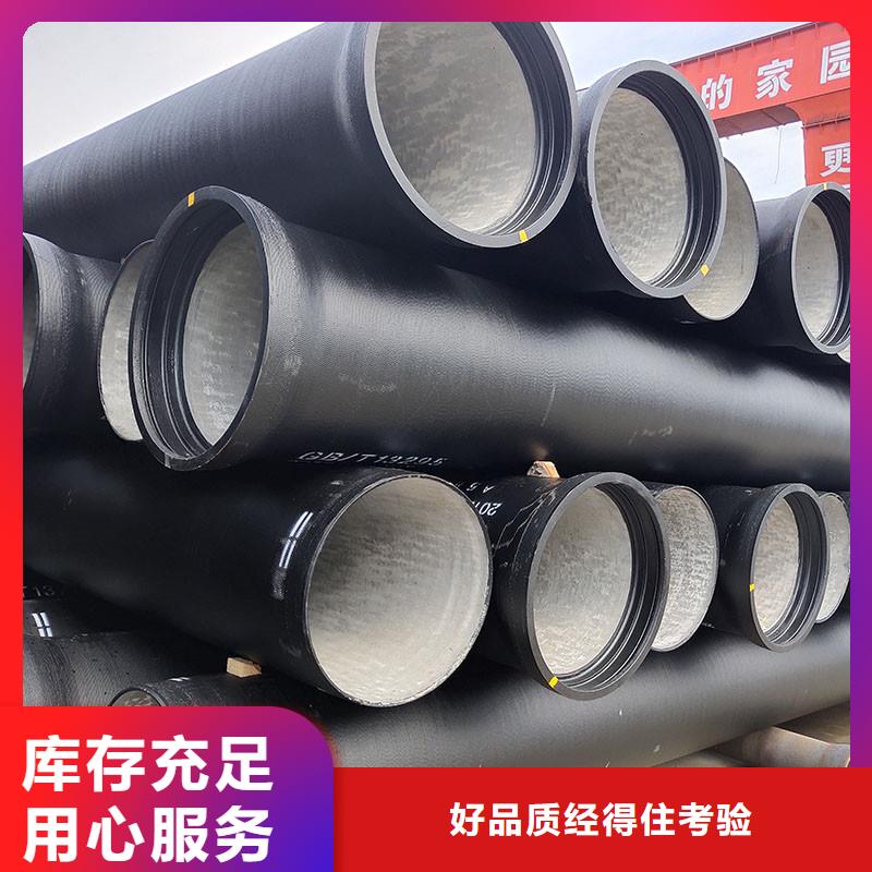 K9級球墨鑄鐵管源頭廠家建通鑄造廠家