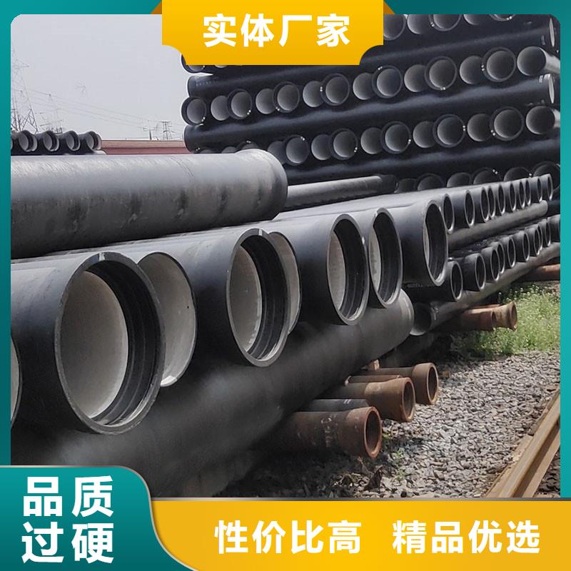 法兰球墨铸铁管价格优惠建通铸造厂家