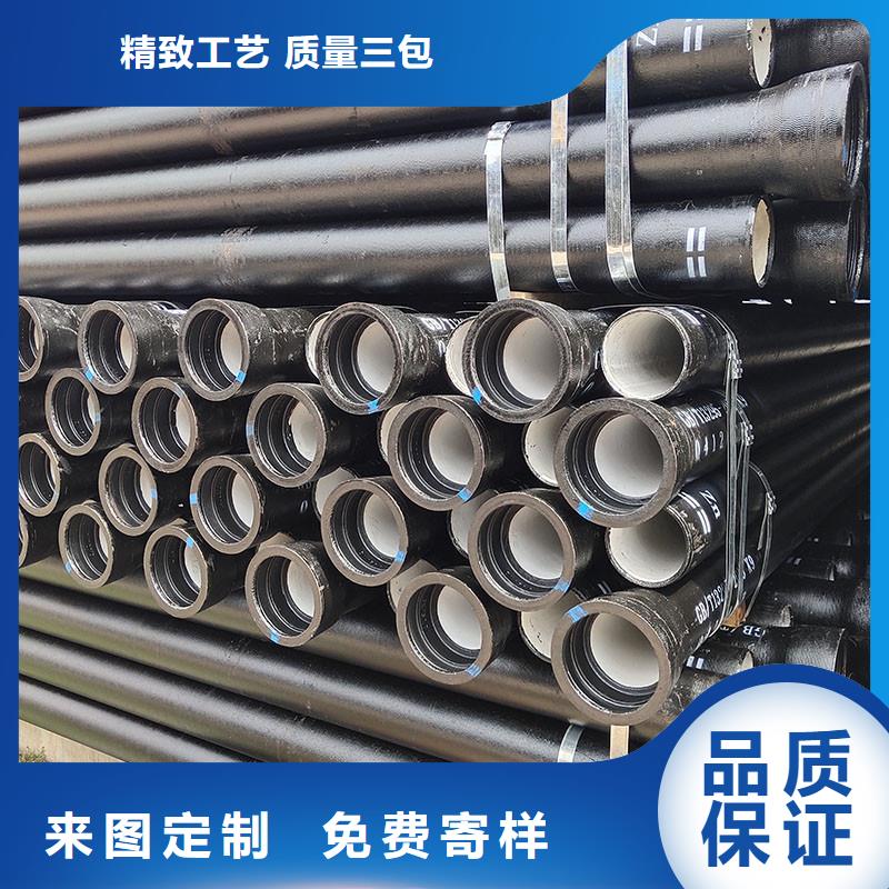 球磨铸铁管价格优惠建通铸造厂家