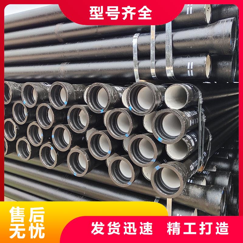 排污球墨铸铁管全国配送建通铸造厂家