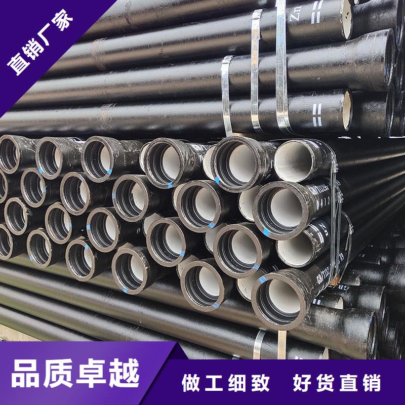 球墨铸铁管DN1000在线报价建通铸造厂家