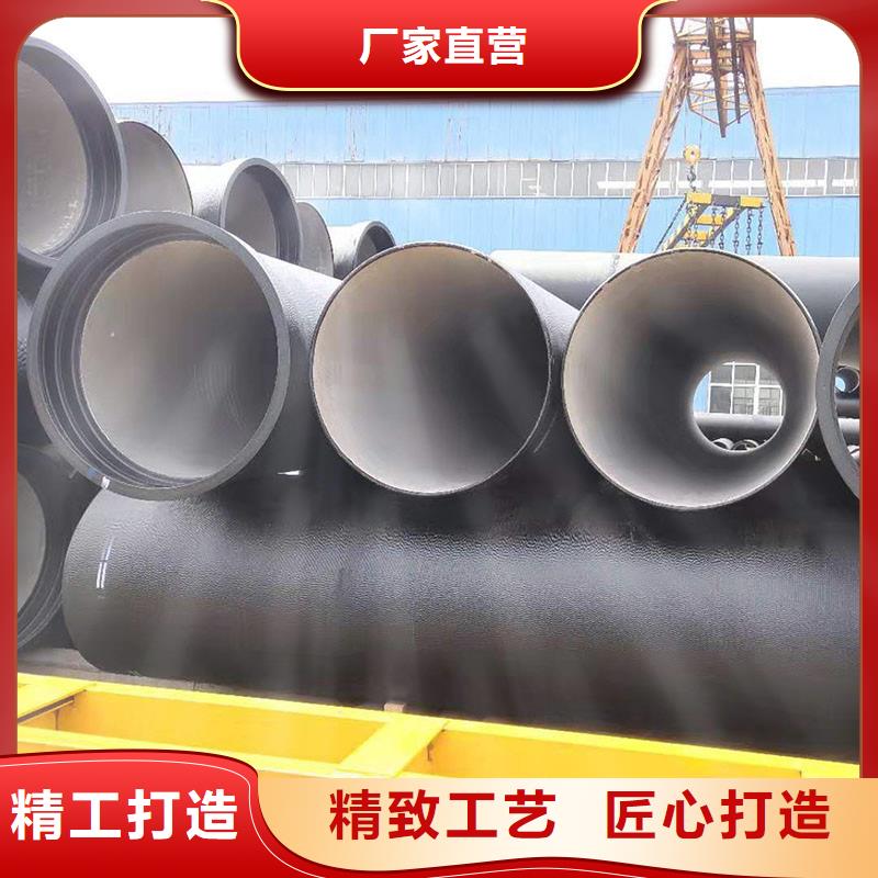 离心球墨铸铁管厂家电话建通铸造厂家
