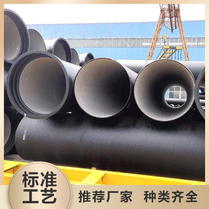 DN1800-DN2000球墨铸铁管品质放心质量保证
