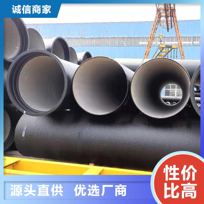 排污球墨铸铁管现货供应建通铸造厂家