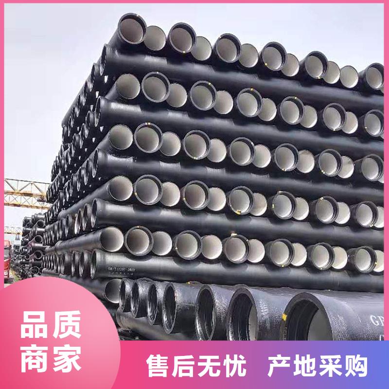 球墨鑄鐵管常年現貨建通鑄造廠家