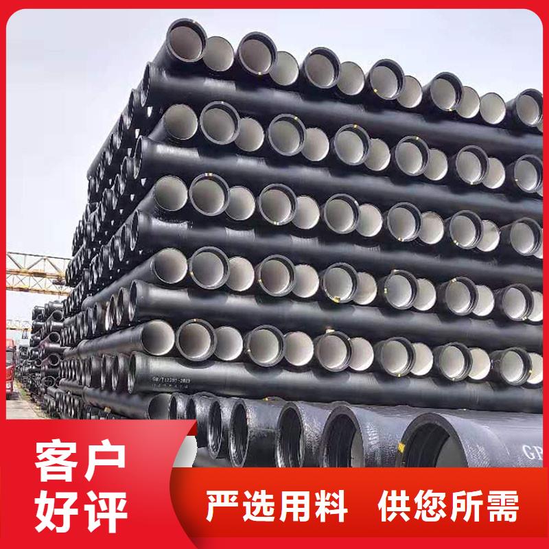 國標DN1200球墨鑄鐵管生產廠家建通鑄造廠家