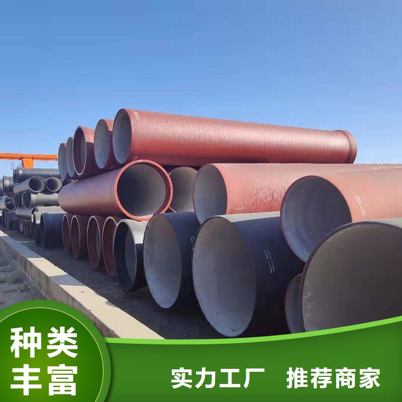 DN300球墨铸铁管规格表全国配送建通铸造厂家
