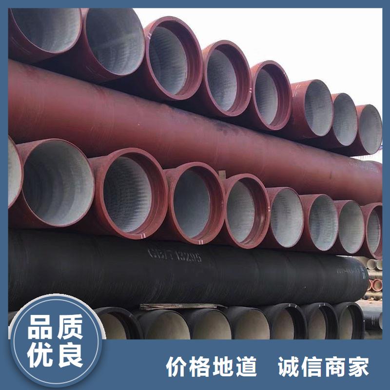 國標DN1200球墨鑄鐵管全國配送建通鑄造廠家