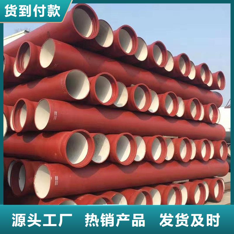 承插式球墨铸铁管国标生产厂家建通铸造厂家